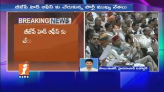 Watch LK Advani, Sushma and Sumitra Names Considerations For Presidential Candidate | iNews Video