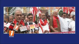 Watch CPI Narayana And Activists Protest Against CM Chandrababu Over Vamsadhara Project Issues | iNews Video