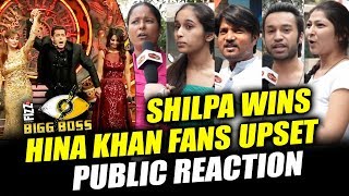 Watch Hina Khan FANS UPSET With Shilpa Shinde's Bigg Boss 11 WIN | Public Reaction Video