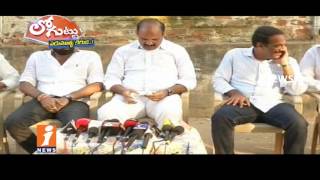 Watch Why YSRCP Leader Pardha Saradhi Political Speed Up In Vijayawada? | Loguttu | iNews Video