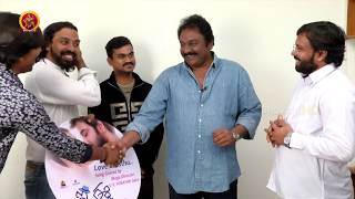 Watch E Ee Movie Song Launch By VV Vinayak || Neiraj Sham, Naira Shah || Bhavani HD Movies Video