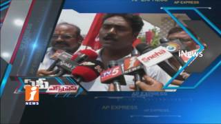 Watch Andhra Pradesh Short News | AP Express (27-024-2017) | iNews Video