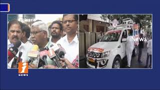 Watch We Won't Fear For Illegal Arrests, Will Continue Amarula Spurthi Yatra | Kodandaram | iNews Video
