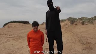 Watch Video Arab Lucu - Parodi Eksekusi Ala Orang Arab Gokil Video