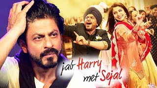Watch Will Shahrukh PAY Distributors Loss After Jab Harry Met Sejal FLOP Video