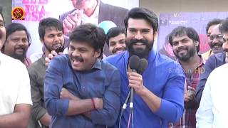 Watch Ram Charan Launched Saptagiri LLB Movie Trailer - Saptagiri || Bhavani HD Movies Video