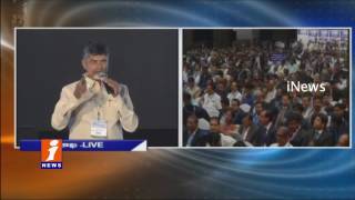 Watch Ashok Gajapathi Raju Speech On CII Summit 2017 Is Future Of AP | Vizag | iNews Video