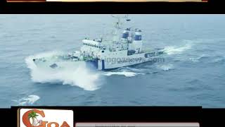 Watch Coast Guard Celebrates 41st Anniversary Video