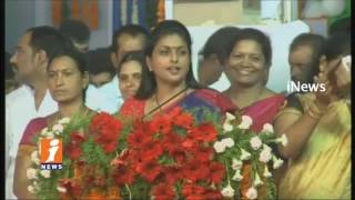 Watch YSRCP MLA Roja Gets Another Notice Over Alegations On AP Speaker | iNews Video