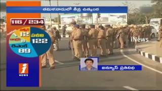 Watch Trust Vote In Tamilnadu Assembly | Palanisamy Got Majority In 3 Divisions | iNews Video
