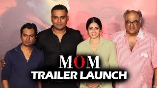 Watch MOM Trailer Launch - FULL Press Conference | Sridevi, Nawazuddin, Boney Kapoor Video