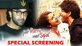 Watch Ranbir Kapoor At Shahrukh's Jab Harry Met Sejal Special Screening Video