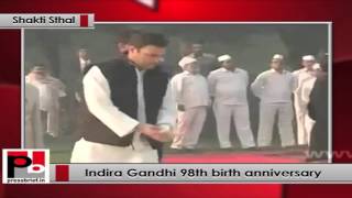 Watch Sonia Gandhi, Rahul Gandhi pay tribute to Indira Gandhi on her 98th birth anniversary Politics Video Video