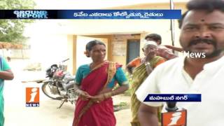 Watch Farmers Demand Compensation On Palamuru Lift Irrigation In Mahabubnagar | Ground Report | iNews Video