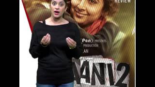 Watch Public Movie Review of Kahaani 2- Durga Rani Singh Video