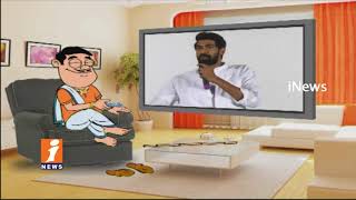 Watch Dada Counter To Rana on His New Movie Nenu Raju Nene Mantri | Pin Counter | iNews Video