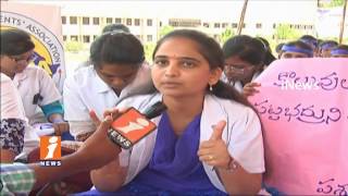 Watch Veterinary Students Protest Against TRS Govt Over Job Notification In Rajendra Nagar | iNews Video