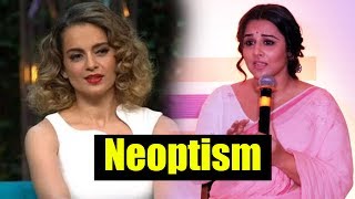 Watch Vidya Balan's BEST Reply On Kangana Ranaut's Nepotism Debate Video