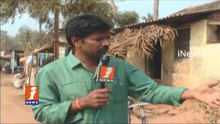 Watch Currency Ban Effect On Sankranti Festival In Villages | Eluru | iNews Video