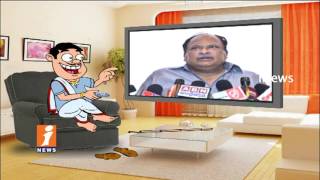 Watch Dada Political Punches On Karanam Balaram His Fight With Gottipati Ravi | Pin Counter | iNews Video