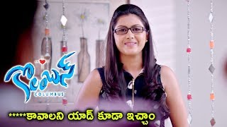 Watch Columbus Movie Scenes - Nagineedu Warns About Her Marriage - Seerat Kappor Friend Matrimonial Ad Video