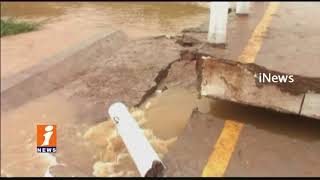 Watch Bridge Collapse Due To Heavy Rains in Mandamarri | Transport Problem To Villagers | iNews Video