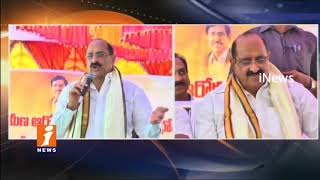 Watch Minister kamineni Srinivas Launches Dialysis Center In Maddipadu | Prakasam District | iNews Video