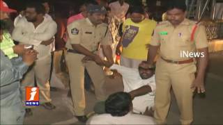 Watch Blind People Protest Over Government Ignore To Celebrate Louis Braille Birth Anniversary | Ongole Video