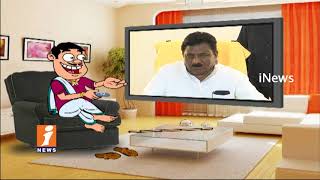 Watch Dad Political Punches On Nimmakayala Chinna Rajappa Over His Comments On Jagan | Pin Counter | iNews Video