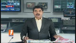 Watch Today News Papers Highlights | News Watch (05-06-2017) | iNews Video