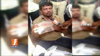 Watch Injured RTC Diver Protest At Karimnagar RTC Office With Relatives | iNews Video