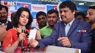 Watch Charmee kaur at BigC Dasaravali Lucky Draw at Vijayawada Event stills ll tollywood photo gallery Video