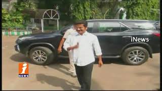 Watch Revanth Reddy Resignation Letter Causes For Tension in Chandrababu | iNews Video