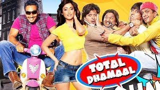 Watch After Golmaal Again, Ajay Devgn To Work In TOTAL DHAMAAL Video