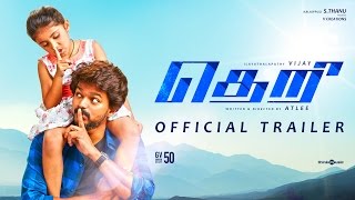 Watch Theri Official Trailer | 2K | Vijay, Samantha, Amy Jackson | Atlee | G.V.Prakash Kumar Video
