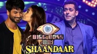 Watch Salman Khan To Groove With Shahid Alia | Bigg Boss 9 DOUBLE TROUBLE Video