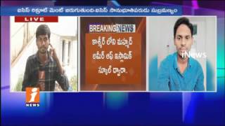 Watch ISIS Sympathiser Subramanyam Reveals Shocking Facts On ISIS Activities In Telugu States | iNews Video