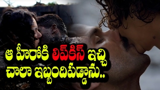 Watch Kangana Ranaut about Kissing Scene with Shahid Kapoor || à°¨à°¾à°•à± à°¨à°šà±à°šà°²à±‡à°¦à±  || RECTV INDIA Video