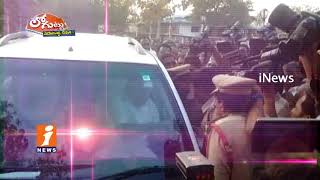Watch Why Govt Stops Mudragada Padmanabham Padayatra In Kirlampudi? | Loguttu | iNews Video