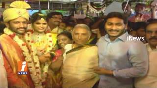 Watch YS Jagan Attend YCP Leader Rajagopal Reddy Son Wedding In Nadyal | iNews Video