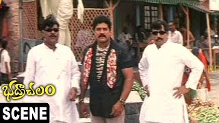 Watch Kota Srinivasarao, Mallikharjuna Rao Plans To Use Sri Hari For Money || Bhadrachalam Movie Scenes Video
