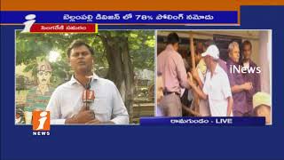 Watch 80% Polling Registered In Singareni Trade Union Elections | Live Updates | iNews Video