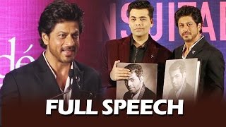 Watch Shahrukh Khan's FULL SPEECH | Karan Johar's AN UNSUITABLE BOY Book Launch Video