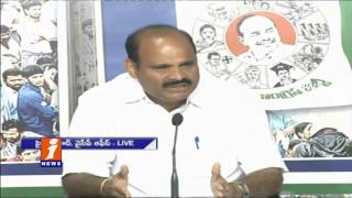 Watch YCP Leader Parthasarathy Comments on AP Special Status | iNews Video