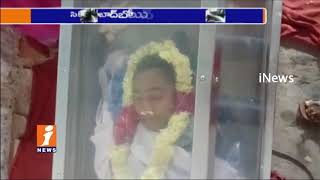 Watch Hyderabad Residents 3 Sisters Died In karnataka Gangavathi River | iNews Video
