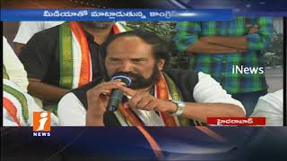 Watch Chairman and Speaker Running Houses Against Constitutional | Uttam Kumar Reddy | iNews Video