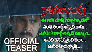 Watch Katamarayudu Official Teaser Review | Pawan Kalyan | Shruthi Haasan | Dolly | Top Telugu TV Video