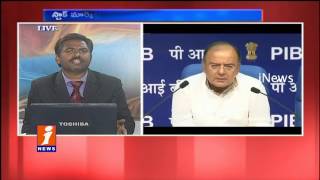 Watch Rbi Interest Rates On Markets | Sensex and Nifty Situation | Money Money (18-10-2016) | iNews Video
