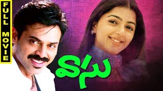 Watch Vasu Full Movie - Venkatesh, Bhoomika, Karunakaran Video