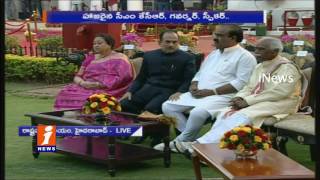Watch President Pranab Offers Dinner to Telugu States CM's | Part 2 | iNews Video